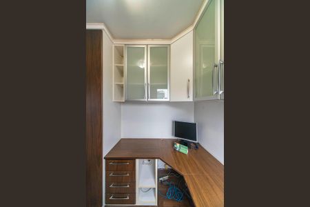 Apartamento para alugar com 188m², 3 quartos e 3 vagasEscritório