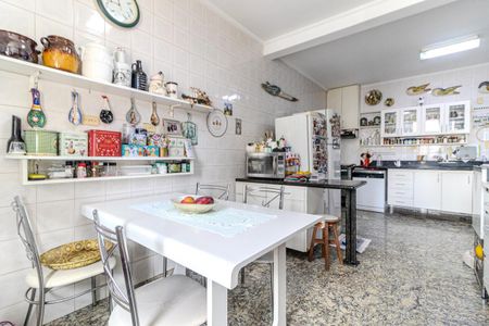 Apartamento à venda com 280m², 5 quartos e 5 vagasCozinha