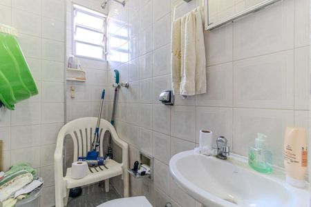 Apartamento à venda com 280m², 5 quartos e 5 vagasBanheiro de Serviço