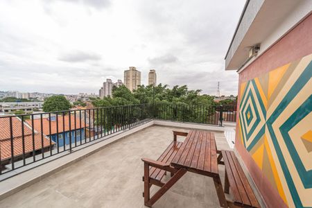 Apartamento para alugar com 30m², 1 quarto e sem vaga Apartamento para alugar com 30m², 1 quarto e sem vagaÁrea comum