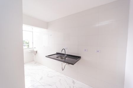 Apartamento para alugar com 30m², 1 quarto e sem vaga Apartamento para alugar com 30m², 1 quarto e sem vagaSala/Cozinha