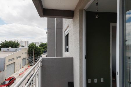 Apartamento para alugar com 37m², 2 quartos e sem vaga Apartamento para alugar com 37m², 2 quartos e sem vagaVaranda