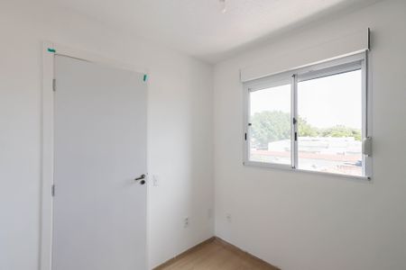 Apartamento para alugar com 37m², 2 quartos e sem vaga Apartamento para alugar com 37m², 2 quartos e sem vaga Quarto 2