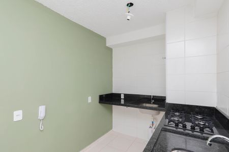 Apartamento para alugar com 37m², 2 quartos e sem vaga Apartamento para alugar com 37m², 2 quartos e sem vagaSala/Cozinha