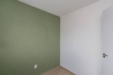 Apartamento para alugar com 37m², 2 quartos e sem vaga Apartamento para alugar com 37m², 2 quartos e sem vaga Quarto 2