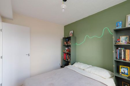 Apartamento para alugar com 37m², 2 quartos e sem vaga Apartamento para alugar com 37m², 2 quartos e sem vagaQuarto 1