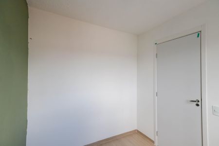 Apartamento para alugar com 37m², 2 quartos e sem vaga Apartamento para alugar com 37m², 2 quartos e sem vaga Quarto 2