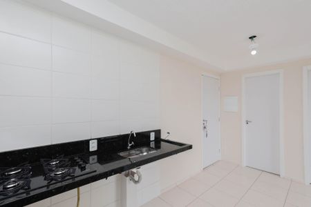 Apartamento para alugar com 37m², 2 quartos e sem vaga Apartamento para alugar com 37m², 2 quartos e sem vagaSala/Cozinha