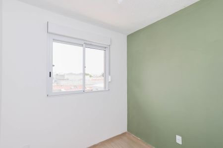 Apartamento para alugar com 37m², 2 quartos e sem vaga Apartamento para alugar com 37m², 2 quartos e sem vaga Quarto 2