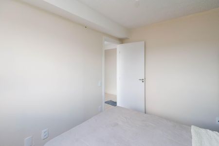 Apartamento para alugar com 37m², 2 quartos e sem vaga Apartamento para alugar com 37m², 2 quartos e sem vagaQuarto 1