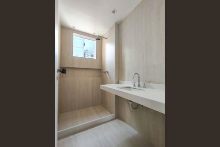 Apartamento à venda com 125m², 3 quartos e 1 vaga Apartamento à venda com 125m², 3 quartos e 1 vagaBanheiro da Suíte
