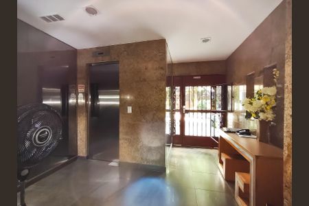 Apartamento à venda com 125m², 3 quartos e 1 vaga Apartamento à venda com 125m², 3 quartos e 1 vagaFachada e portaria