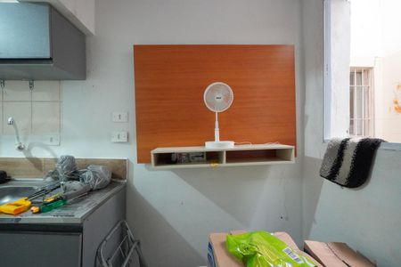 Kitnet/Studio para alugar com 1 quarto, 26m² em Ipiranga, São Paulo
