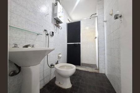 Apartamento à venda com 60m², 2 quartos e 1 vagaBanheiro