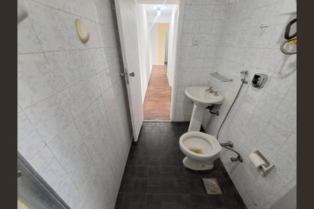 Apartamento à venda com 60m², 2 quartos e 1 vagaBanheiro