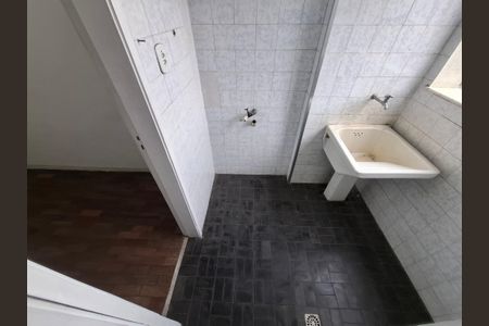 Apartamento à venda com 60m², 2 quartos e 1 vagaCozinha e Área de Serviço