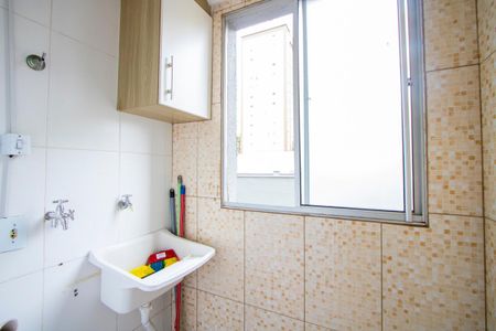 Apartamento para alugar com 46m², 2 quartos e 2 vagasÁrea de serviço