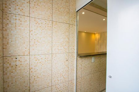 Apartamento para alugar com 46m², 2 quartos e 2 vagasÁrea de serviço