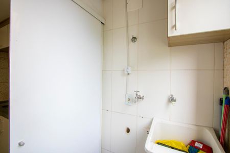 Apartamento para alugar com 46m², 2 quartos e 2 vagasÁrea de serviço