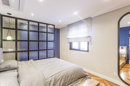 Apartamento à venda com 105m², 2 quartos e 1 vagaQuarto Suíte