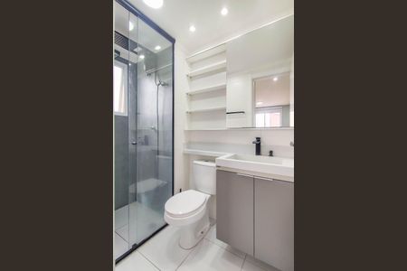 Apartamento para alugar com 28m², 1 quarto e sem vagaBanheiro da Suíte