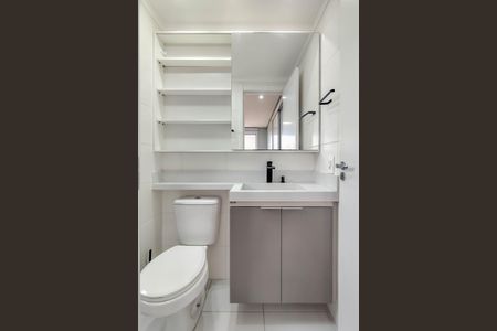 Apartamento para alugar com 28m², 1 quarto e sem vagaBanheiro da Suíte