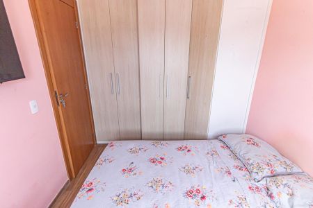 Apartamento para alugar com 37m², 2 quartos e sem vagaQuarto 1