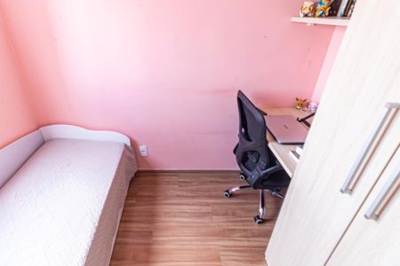 Apartamento para alugar com 37m², 2 quartos e sem vagaQuarto 2