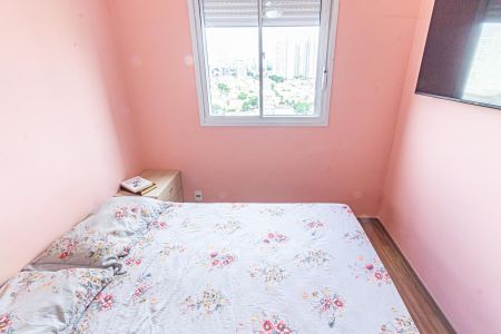 Apartamento para alugar com 37m², 2 quartos e sem vagaQuarto 1