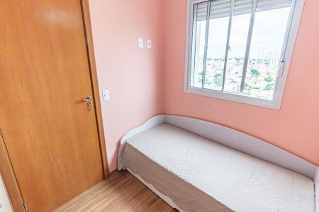 Apartamento para alugar com 37m², 2 quartos e sem vagaQuarto 2