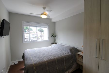 Apartamento à venda com 60m², 2 quartos e 1 vaga Apartamento à venda com 60m², 2 quartos e 1 vagaQuarto 2