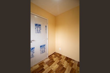 Quarto 1 de apartamento para alugar com 2 quartos, 42m² em Vila Suzana, São Paulo