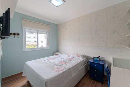 Apartamento para alugar com 46m², 2 quartos e 1 vaga Apartamento para alugar com 46m², 2 quartos e 1 vagaQuarto 2