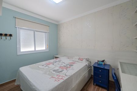 Apartamento para alugar com 46m², 2 quartos e 1 vaga Apartamento para alugar com 46m², 2 quartos e 1 vagaQuarto 2