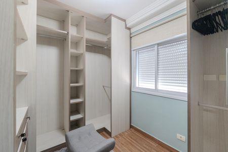 Apartamento para alugar com 46m², 2 quartos e 1 vaga Apartamento para alugar com 46m², 2 quartos e 1 vagaQuarto 1