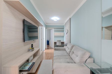 Apartamento para alugar com 46m², 2 quartos e 1 vaga Apartamento para alugar com 46m², 2 quartos e 1 vagaSala