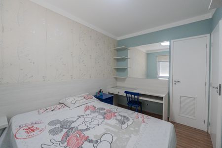 Apartamento para alugar com 46m², 2 quartos e 1 vaga Apartamento para alugar com 46m², 2 quartos e 1 vagaQuarto 2