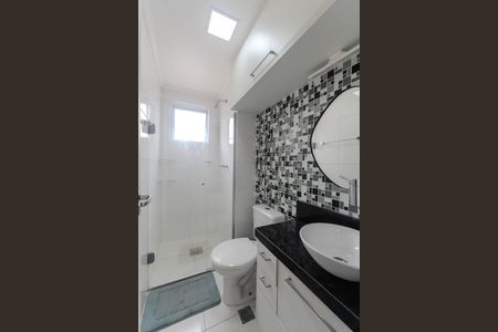 Apartamento para alugar com 46m², 2 quartos e 1 vaga Apartamento para alugar com 46m², 2 quartos e 1 vagaBanheiro