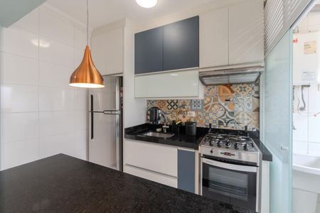 Apartamento para alugar com 46m², 2 quartos e 1 vaga Apartamento para alugar com 46m², 2 quartos e 1 vagaCozinha e Área de Serviço