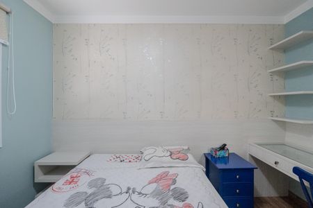 Apartamento para alugar com 46m², 2 quartos e 1 vaga Apartamento para alugar com 46m², 2 quartos e 1 vagaQuarto 2