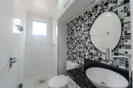 Apartamento para alugar com 46m², 2 quartos e 1 vaga Apartamento para alugar com 46m², 2 quartos e 1 vagaBanheiro