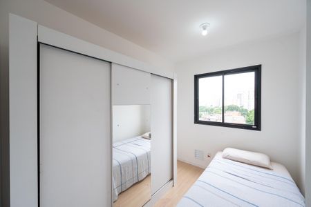 Apartamento para alugar com 36m², 2 quartos e sem vagaQuarto 1