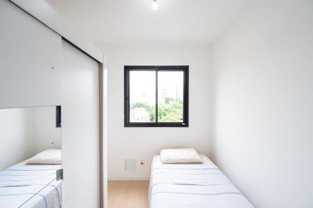 Apartamento para alugar com 36m², 2 quartos e sem vagaQuarto 1