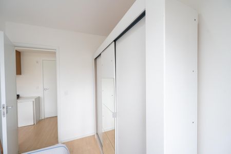 Apartamento para alugar com 36m², 2 quartos e sem vagaQuarto 1