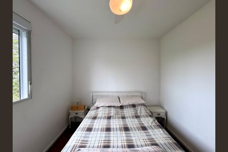 Apartamento à venda com 62m², 2 quartos e 1 vagaQuarto 1