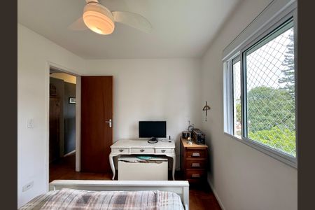 Apartamento à venda com 62m², 2 quartos e 1 vagaQuarto 1