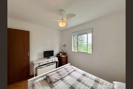 Apartamento à venda com 62m², 2 quartos e 1 vagaQuarto 1