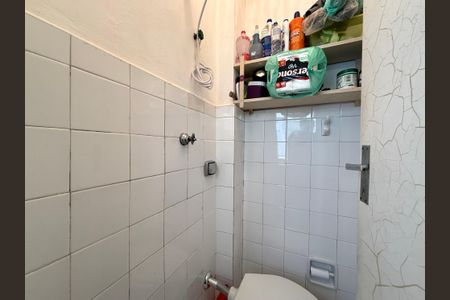 Apartamento à venda com 62m², 2 quartos e 1 vagaBanheiro de Serviço
