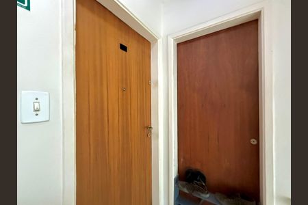 Apartamento à venda com 62m², 2 quartos e 1 vagaHall Apartamento