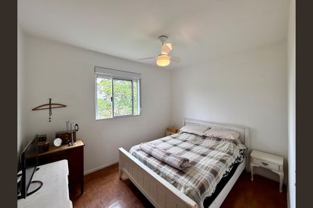 Apartamento à venda com 62m², 2 quartos e 1 vagaQuarto 1